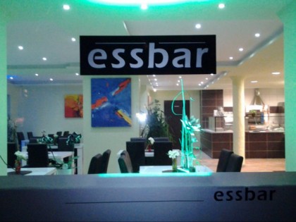 照片: Essbar